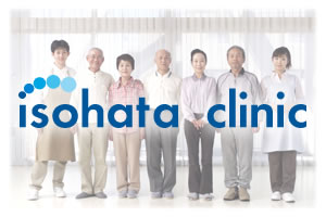 在宅医療イメージ